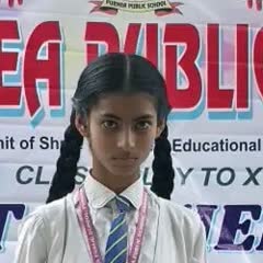 Ananya Kumari