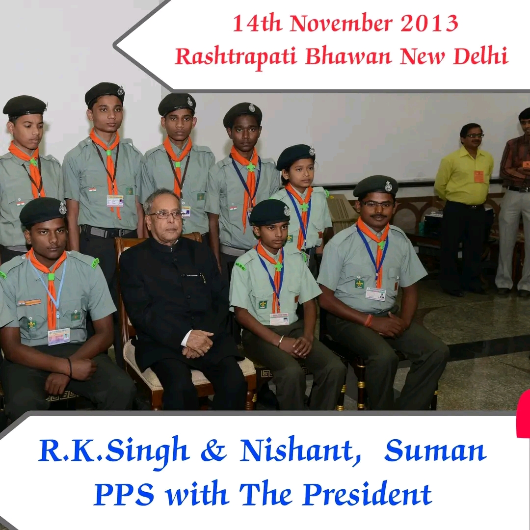 PPS scouts with President Pranab Mukherjee, 2013