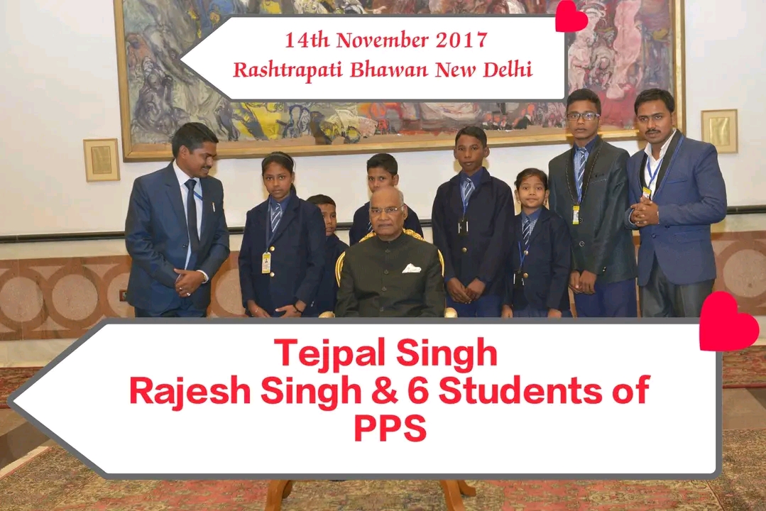 PPS students at Rashtrapati Bhawan, 2017